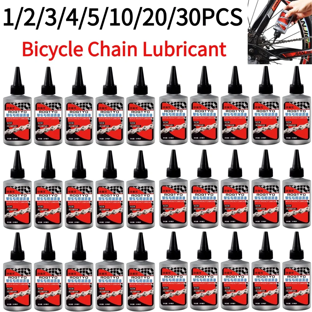 Aceite para Cadena de Bicicleta, Lubricante de Teflón, Fluido de Mantenimiento para Bicicletas, Lubricante Especializado de Alta Calidad para Cadenas de Bicicletas de Carretera y Piezas de Bicicleta