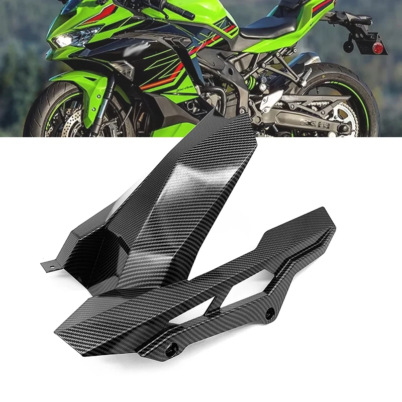 モーターサイクルリアマッドガード,モーターサイクルアクセサリー