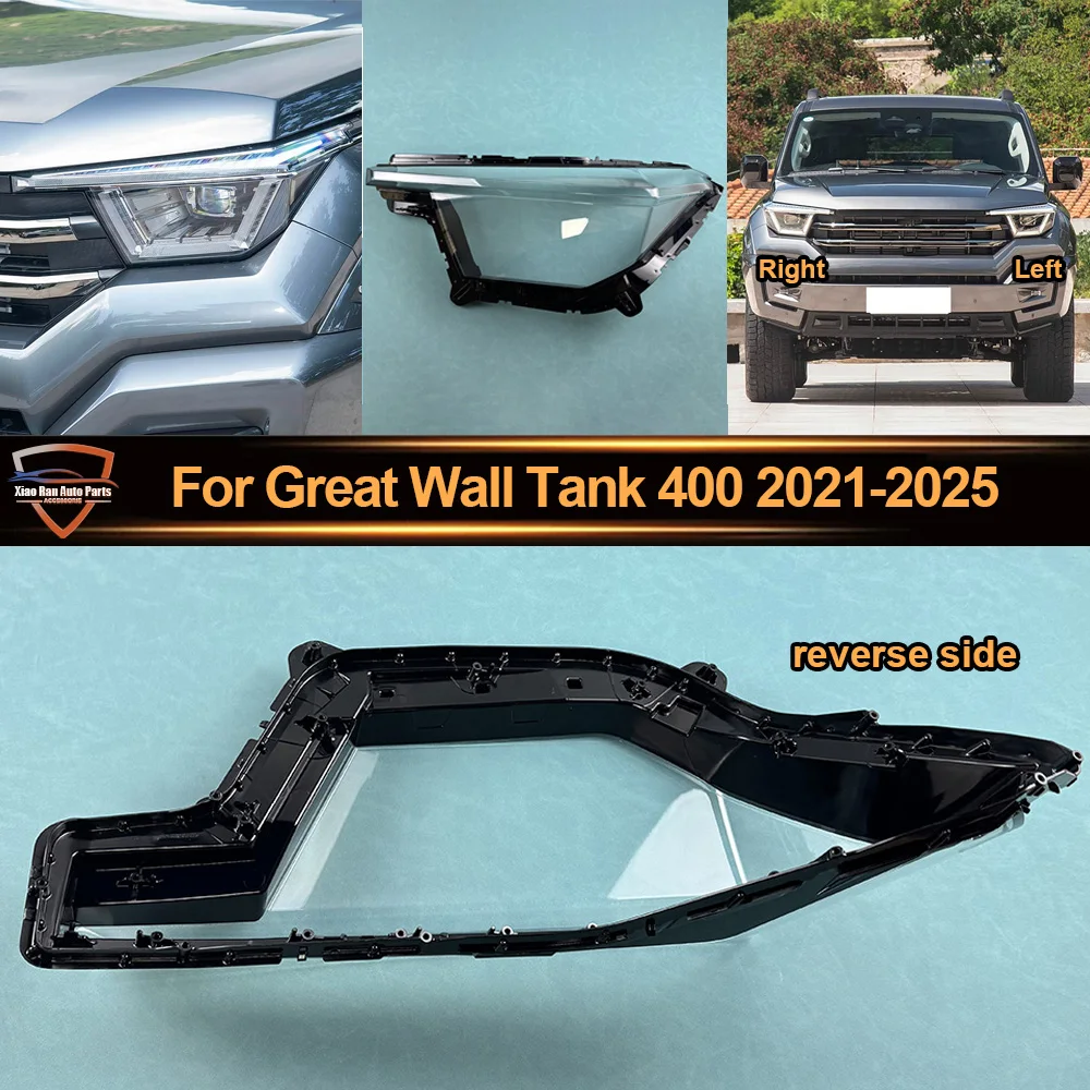 

For Great Wall 2021 2022 2023-2025 Tank 400 Front Headlight Cover Headlamp Lamp Shell Transparent Lampshade Lens Plexiglass