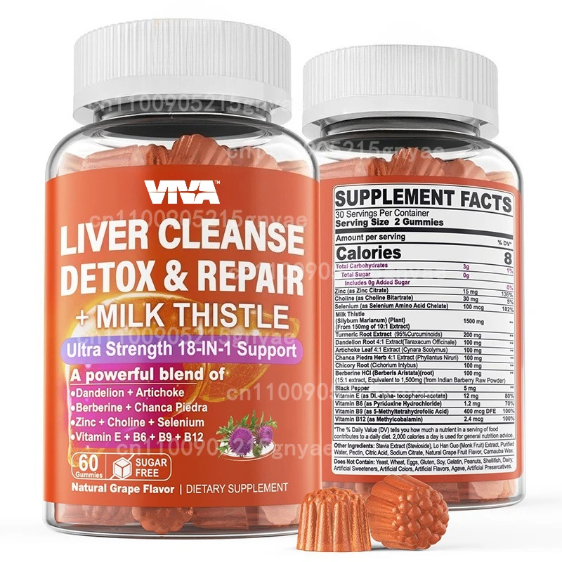 

Milk Thistle Soft Candy - Liver Cleansing, Detoxification, and Repair, Used To Support Digestive Antioxidants in The Liver