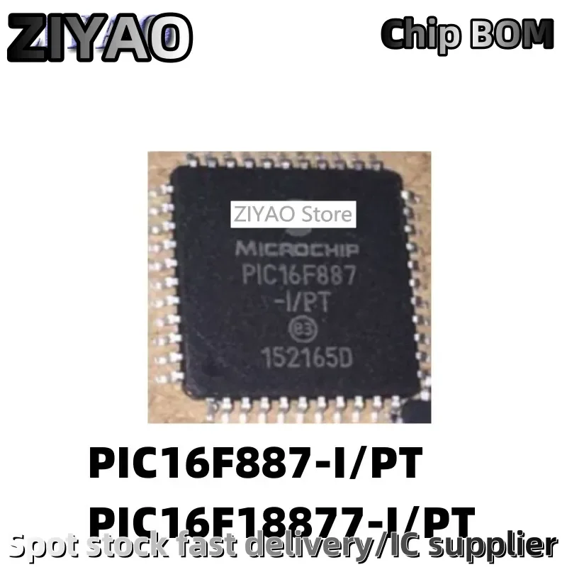 5PCS PIC16F887-I/PT  PIC16F18877-I/PT QFP44