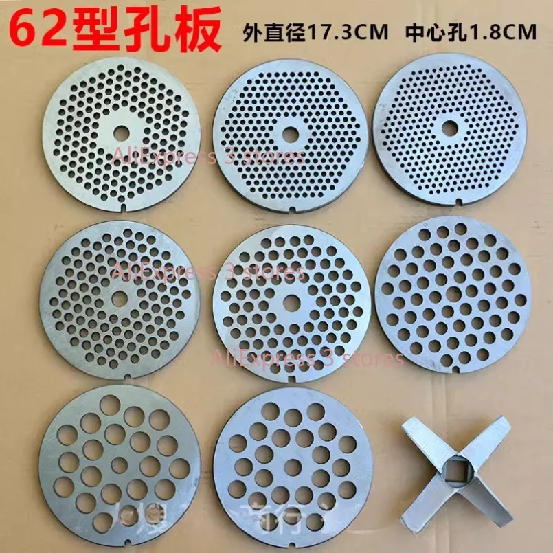 62 Type Replaceable… - image