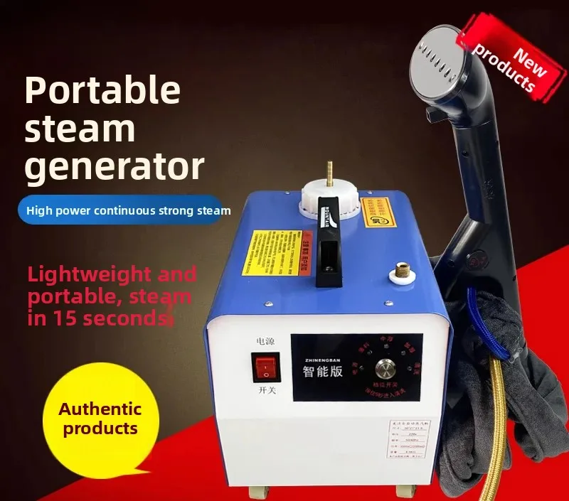 Portable hanging iron high power with water tank mini automatic steam iron handheld nozzle to iron curtains