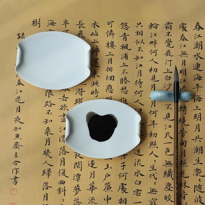 Chinese Ceramic Inkstone Dish for Brush Pen - Calligraphy Sumi Drawing Painting Art Tool view 3