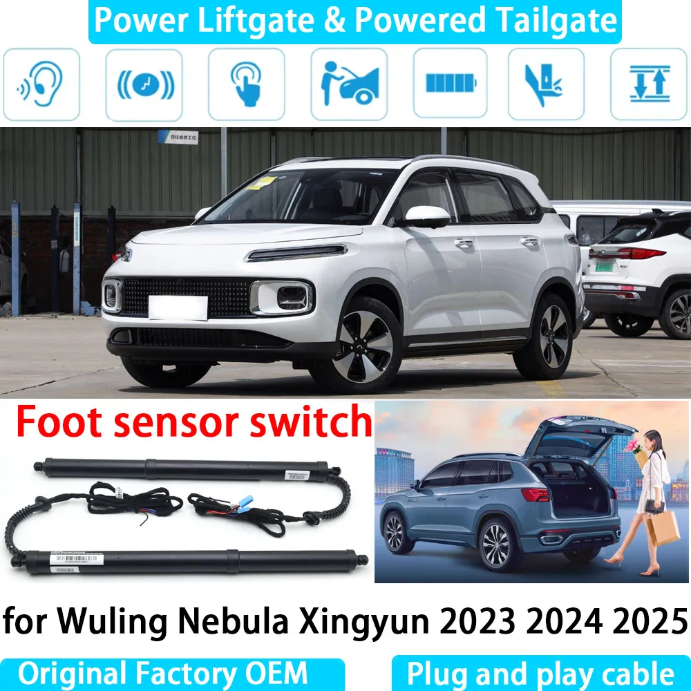 

for Wuling Nebula Xingyun 2023 2024 2025 Automatic Electric Power Liftgate Powered Tailgate Strut Tail Gate Lift System
