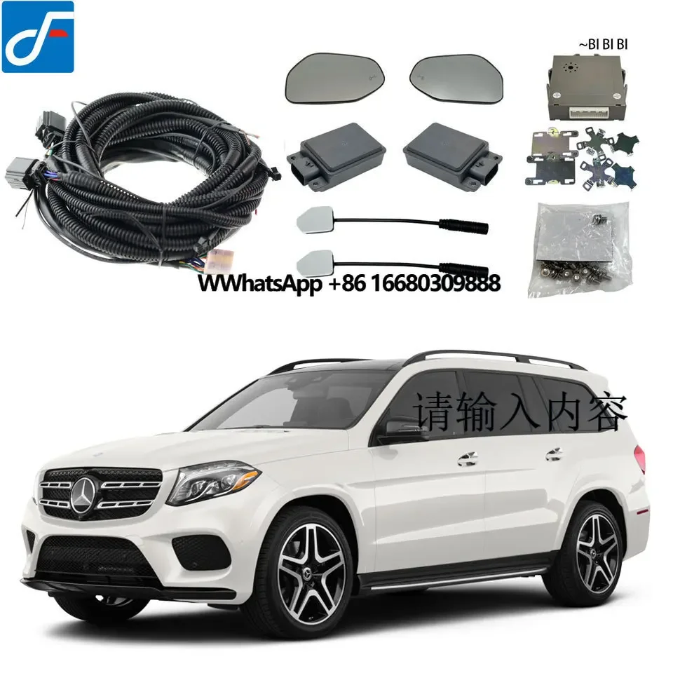 Coligen ADAS BSD BSM Car Blind Spot Sensor Detection System For Mercedes Benz GLS 350 400 450 500 550 W166 Car Accessories