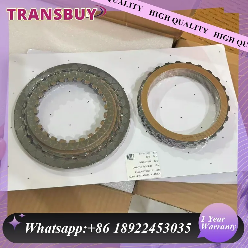 

Фрикционные диски сцепления 8HP45 ZF8HP45 845RE для BMW, Audi Q7, Jaguar XJ, Range Rover 8HP45X. Новые автозапчасти.