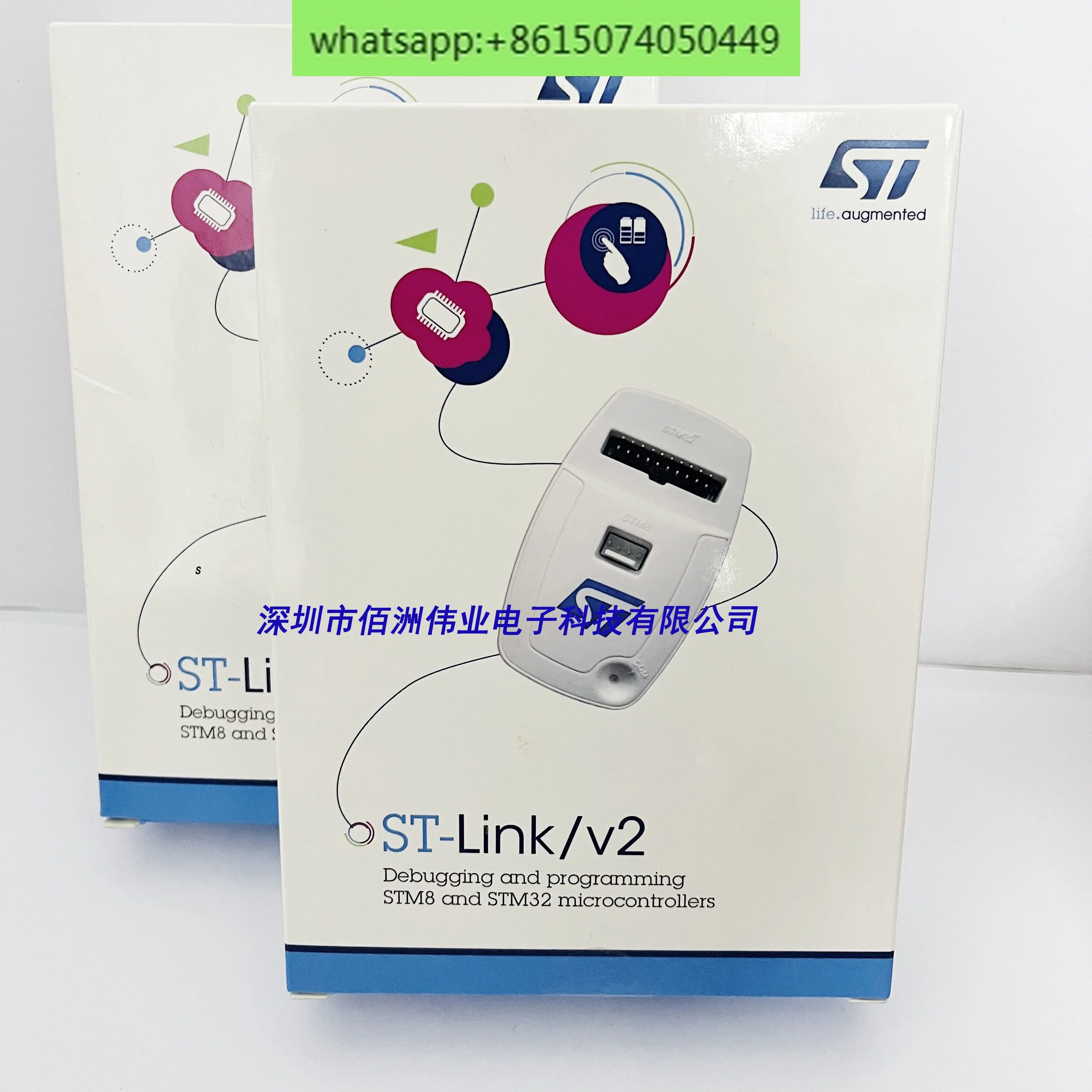 

Spot US original STLINK/V2 (EN)ST-LINKSTM32 simulation/programming/download/debugger