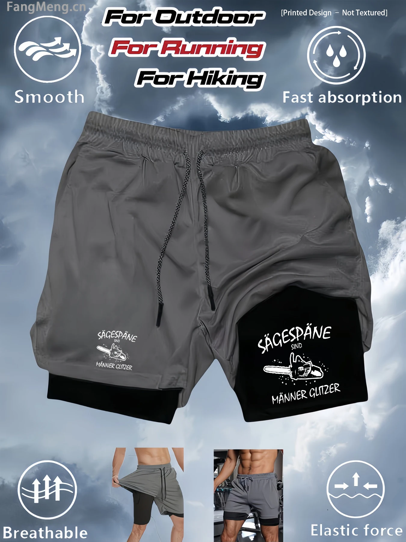 

Men's summer 2-in-1 fitness and running training shorts with phone case, printed, quick-drying and breathable