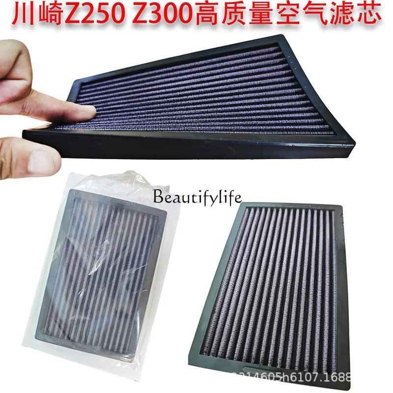 NINJA EX250R Z250 300 modified high flow air filter element filter air filter
