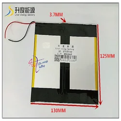 SD 3,7 V 8000 mAH 37125130   Polimerowa bateria litowo-jonowa / litowo-jonowa do uniwersalnej baterii litowo-jonowej do tabletu 8 cali 9 cali 10 cali