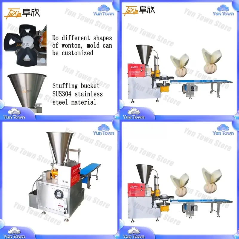 Semi Automatic Dumpling Machine for 202510V 220V Siomai Momo Wonton Maker Food Processor Kitchen Appliance Home Use
