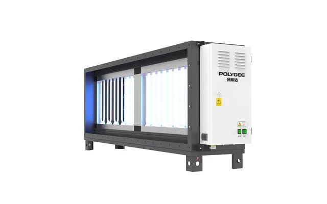 Commercial Grade Purification Air Purifier Oil Fume for Kitchen & Restaurant & Cat Lovers Air Cleaner Home Use Household
