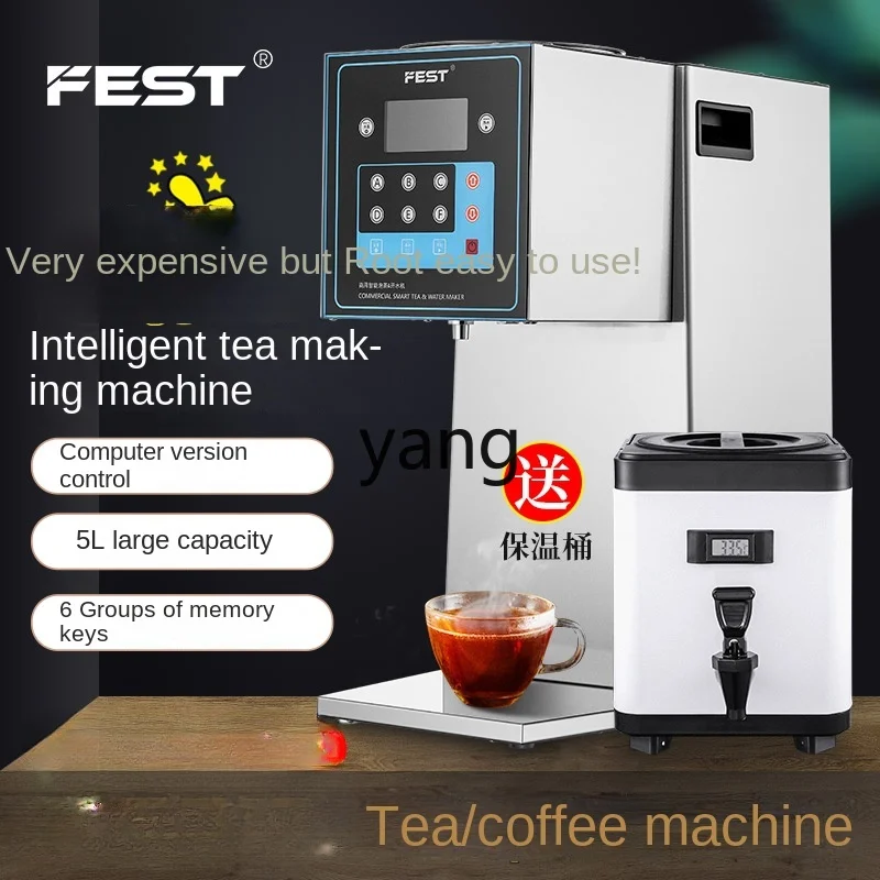 

xyy automatic intelligent tea brewing water machine commercial tea brewing machine milk tea shop equipment