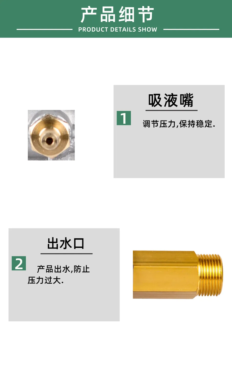 High Pressure Car Washer Pump Head Accessories Swash Plate Pump Outlet Assembly Repair Kit