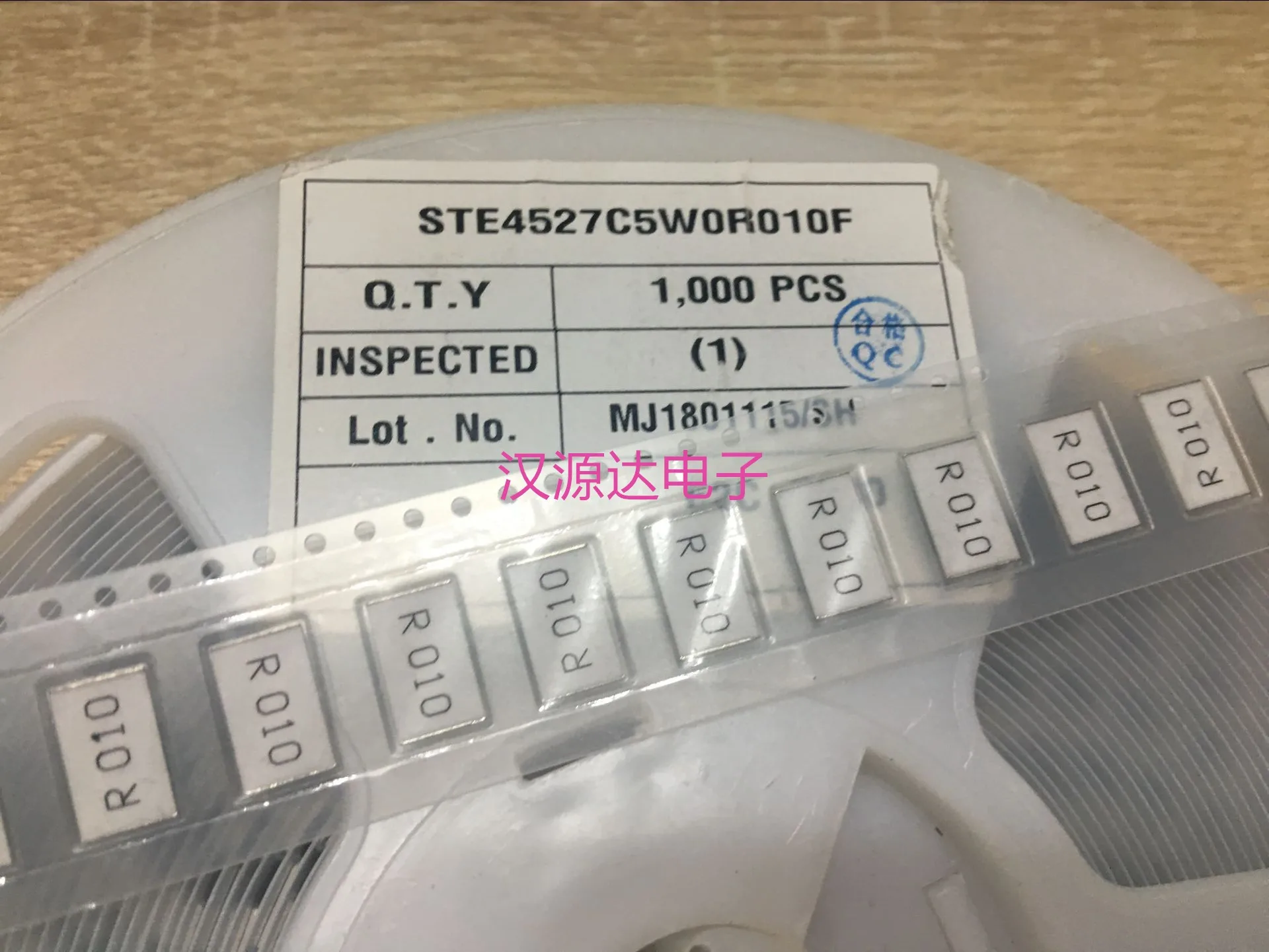 20 шт./лот 4527 R010 0,01R 1% 75PPM 5 Вт STE4527C5W0R010F чипы электронные новые