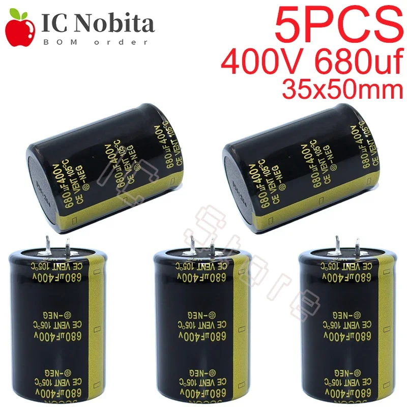 5PCS 400V 680uf Capacitor High Frequency Low ESR 35x50mm 400V680uf Aluminum Electrolytic Capacitor Audio Power Amplifier 35*50