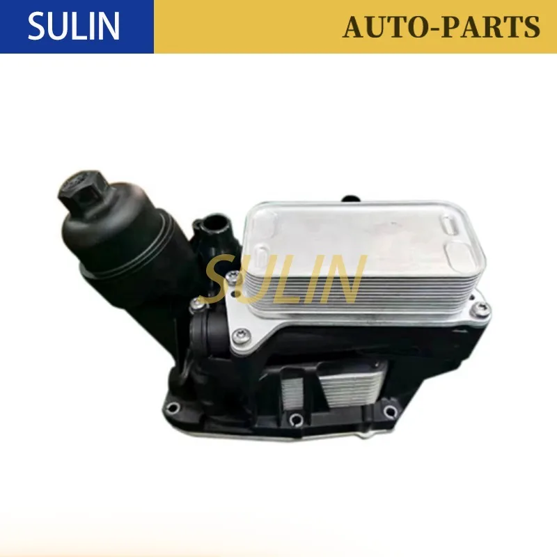 11428507697 8507697 Engine Oil Cooler Assembly For BMW 1 series F20 F21 114d 116d 118d 120d F22 F87 218d 220d 225d E90 316d