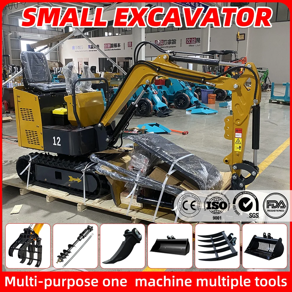 حفار صغير 0.8-2 طن مع مرفقات حفار صغير هيدروليكي لـ Kubota CE/EPA/Euro 5 حفارة صغيرة مجنزرة شحن مجاني