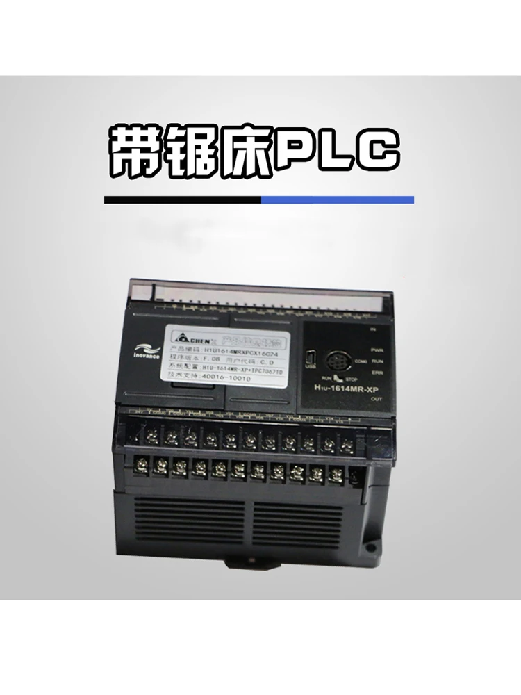 1PC Programmable Controller Encoder Sawing Machine Programming PLC Band Sawing Machine Spare Parts Accessories