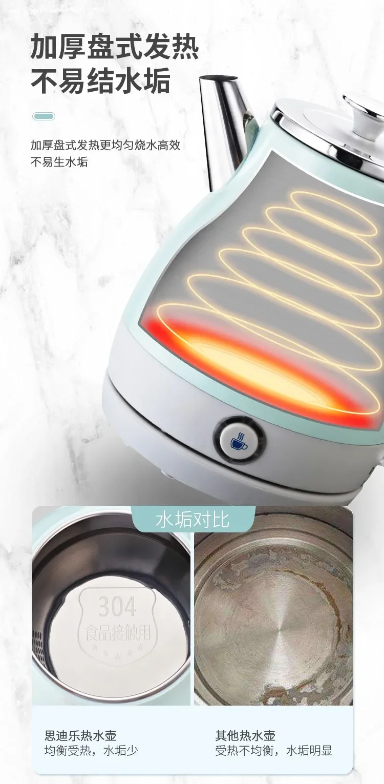 غلاية كهربائية سيديلو من الفولاذ المقاوم للصدأ ، غلاية مع عزل حراري ، مثالية لمحبي الشاي والقهوة ،