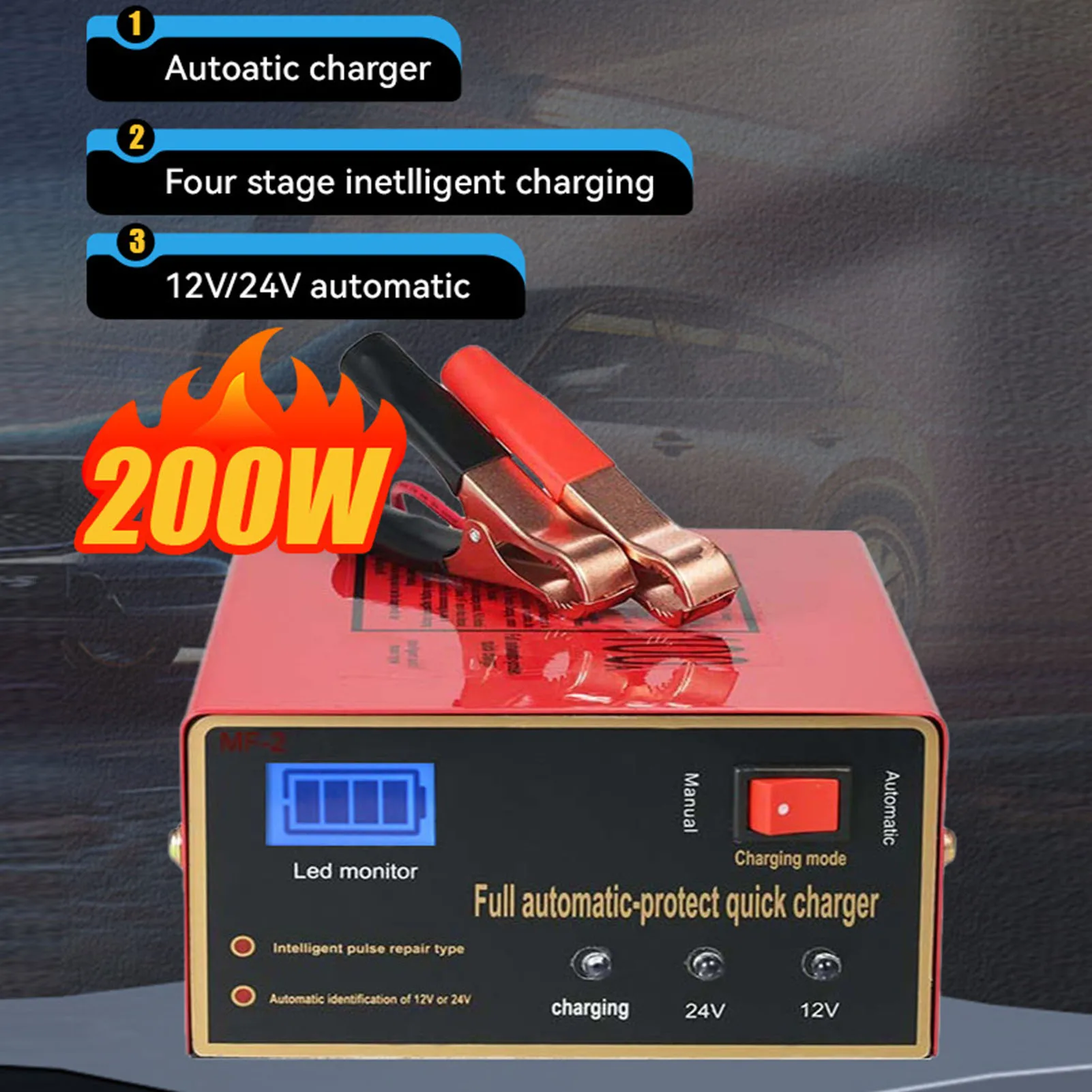 بطارية السيارة الأوتوماتيكية الذكية، واقي مختلف من الفولاذ المقاوم للصدأ والحديد مع ضوء مؤشر LED للبحرية