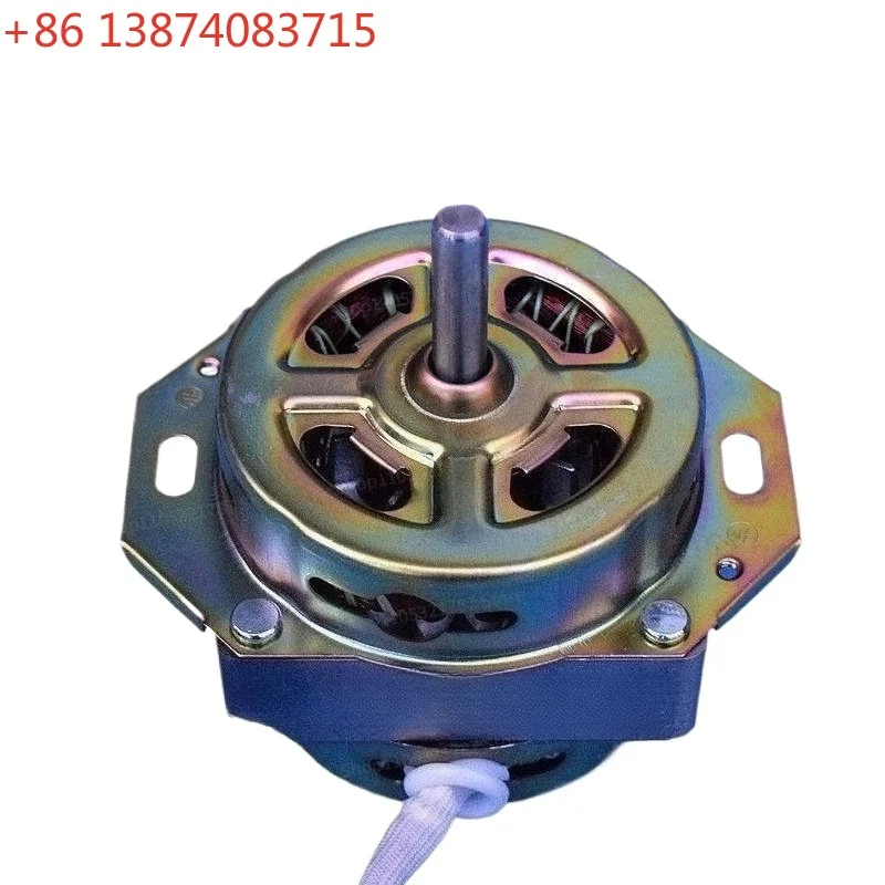 For Mini Washing Machine Motor XD-50W Washing Machine Motor 60 W