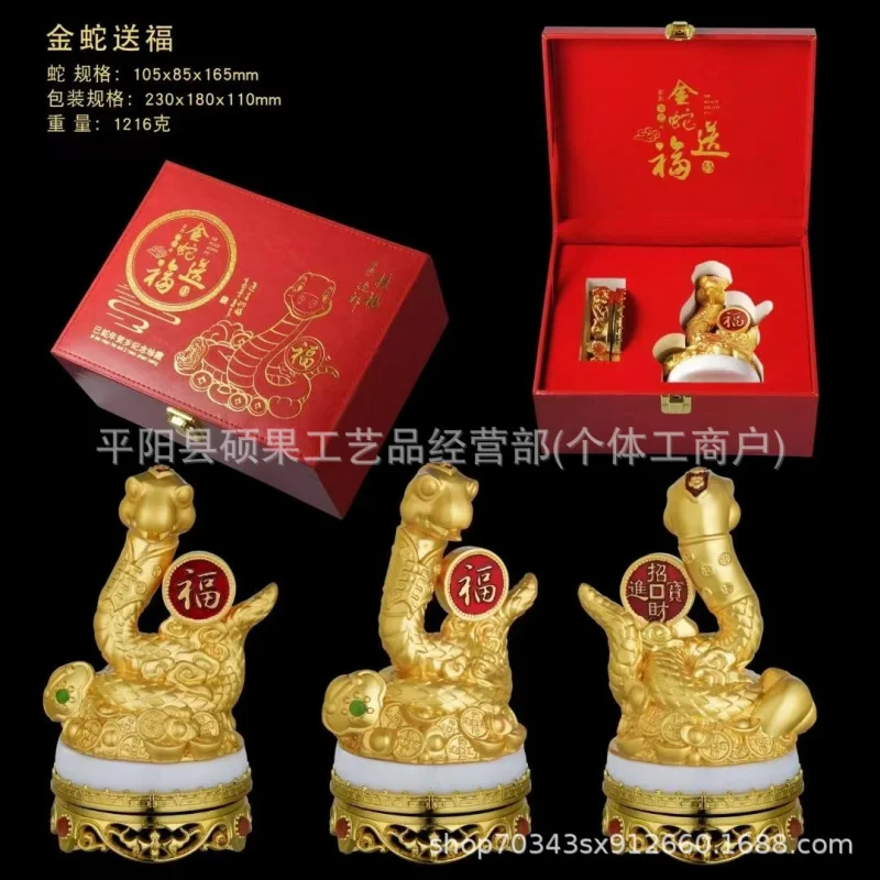

Snake Blessing Ornament Snake Craft Ornament TikTok Kuaishou Video Account Ornaments Meeting sale gift New