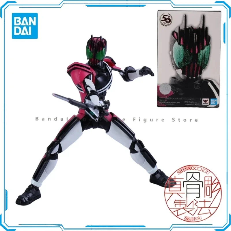 In Stock Original Bandai SHF Real Bone Sculpture Kamen Rider DECADE 50th Anniversary Action Figure Anime Toy Gift Model