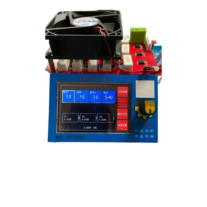 

, Farad Capacitor Control Board, Lithium Battery Energy Storage Spot Controller