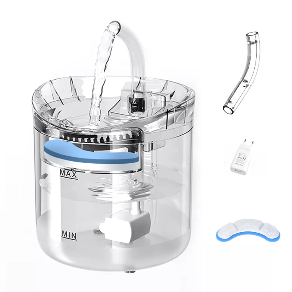 Smart Cat Drinking Machine Low Noise Pet Drinking Fountain Tilt Angle Electric Cat Drinker Infrared Sensor Pet Supplies