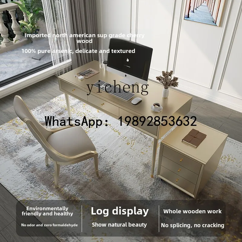 

solid wood living room large desk furniture set combination study writing desk small apartment integrated desk