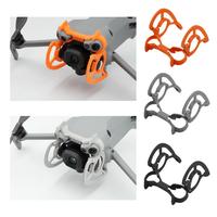 For DJI Mini 5 Pro 3D Printed ABS Gimbal Bumper Protective Bar Anti-Collision Bumper Guards Resistant To Drops Drone Accessories