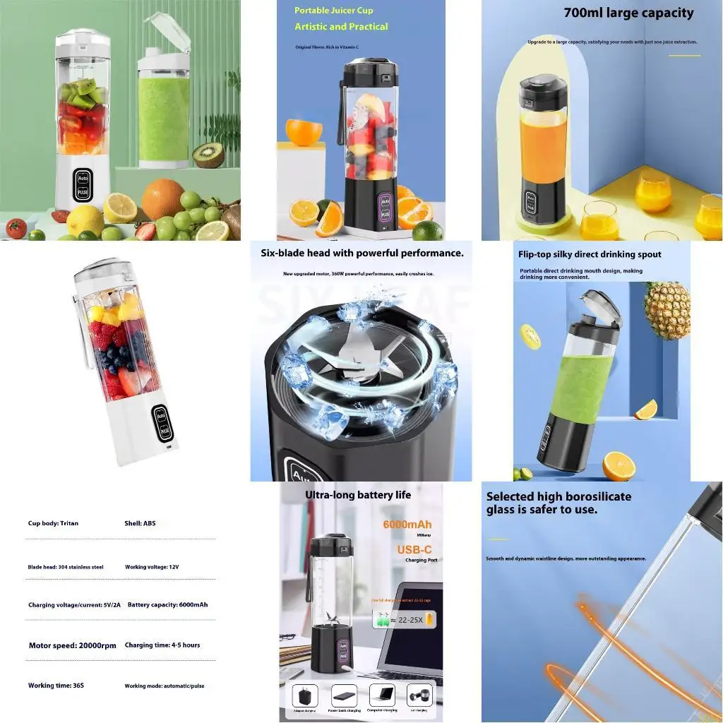 A0NC 360W CUPER CUP ELECTRAL ELECTRAL ELTERM FRUTLIAL BLANDE