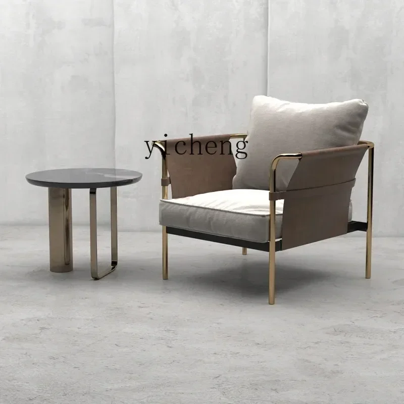 Minimalist Single Sofa Model Room Armchair Modern High-end Light Luxury Sofa Chair