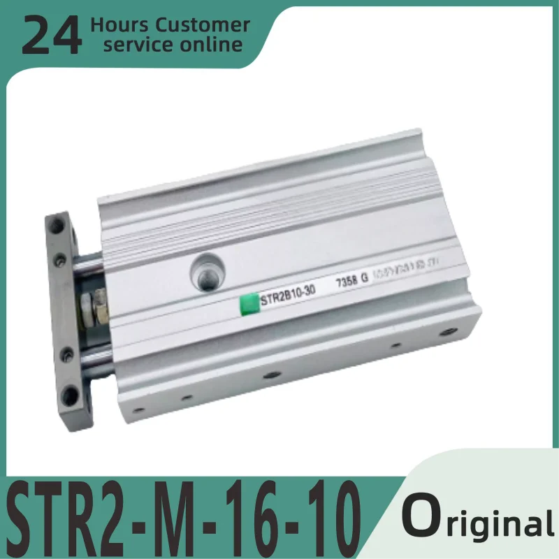 

Brand new original dual axis cylinder STR2-M-16-10 STR2-M-16-20 STR2-M-16-30 STR2-M-16-40 STR2-M-16-50 STR2-B-16-10 STR2-B-16-20