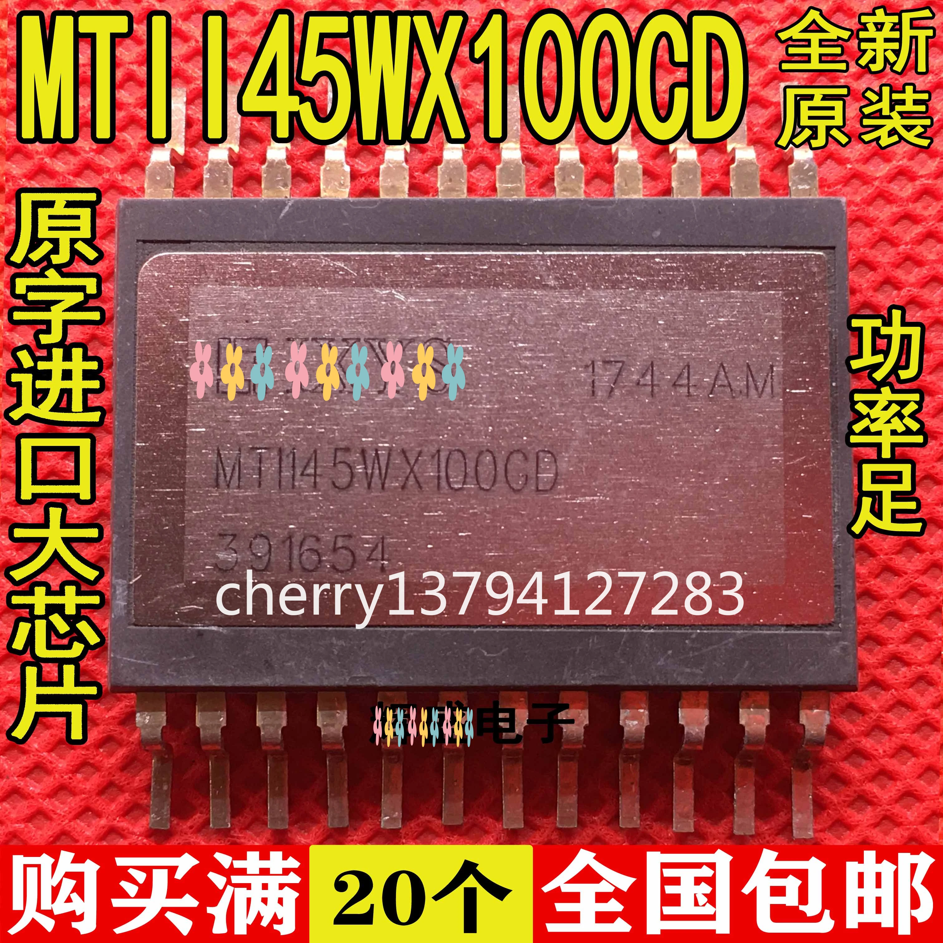 MTII45WX100CD MT1145WX100CD (1pcs)  Electronic Components & Supplies)