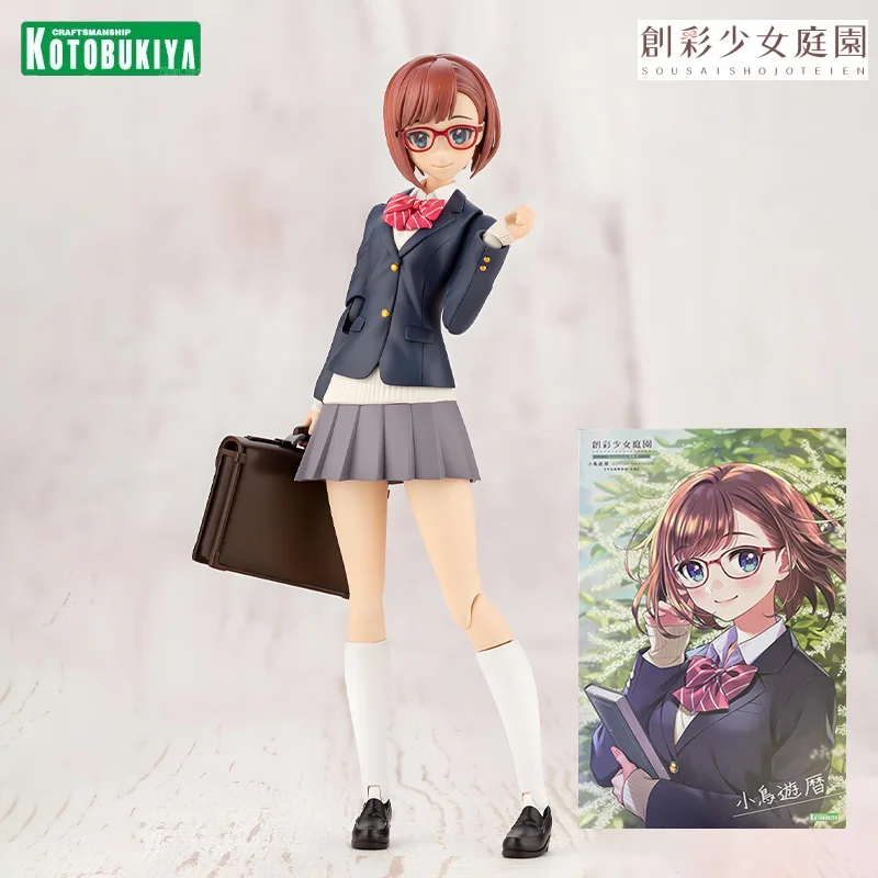 

Kotobukiya оригинальная серия «Сад креативных красочных девочек» Юрий Котори аниме фигурка в сборе игрушки Коллекционная модель