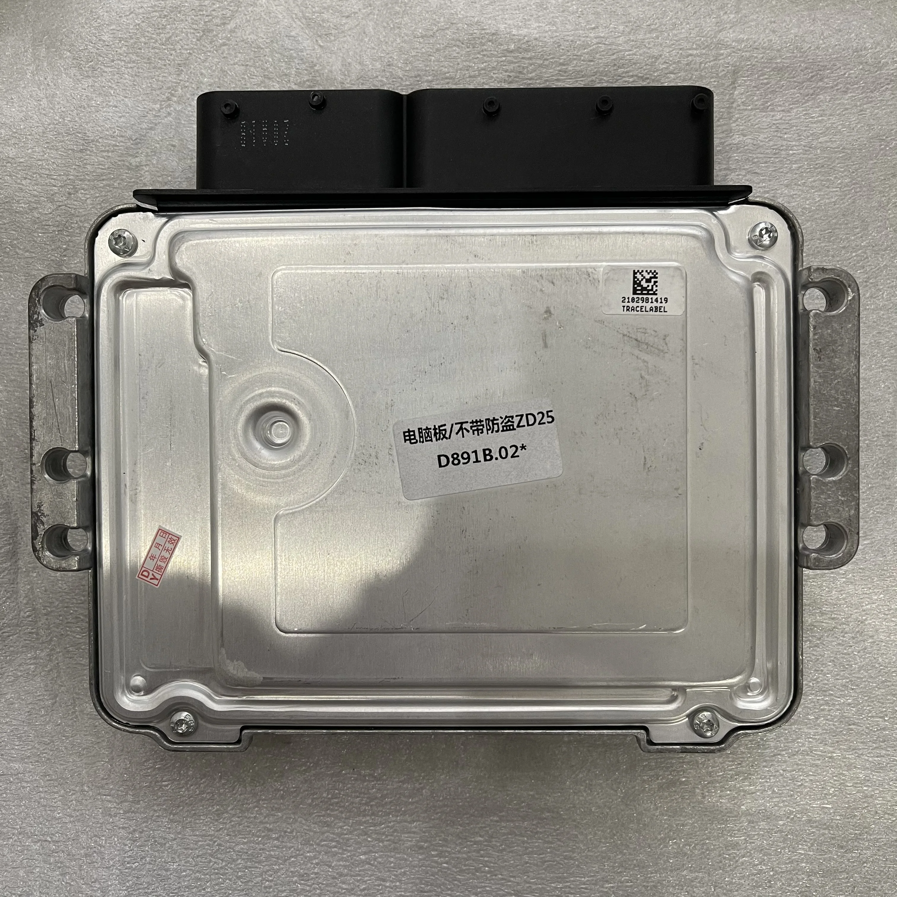 Controlador de ECU de peças de motor automotivo 0281014298