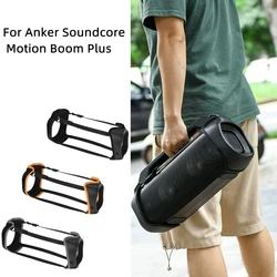 Portable Carrying Strap Case Box For Anker Soundcore Motion Boom Plus Wireless Speaker Adajustable Shoulder Strap Holder Bag