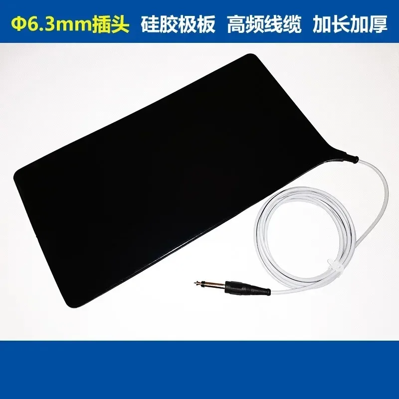 ESU Negative Plate Silicone Gel Neutral Electrode Reusable Surgical Accessory