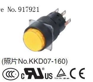 

[ZOB] AR16E0L, импортированный из Японии, кнопочный переключатель Fuji Fuji, диаметр 16 мм, круговой выпуклый замок на голову AR16E5L-10 шт./лот