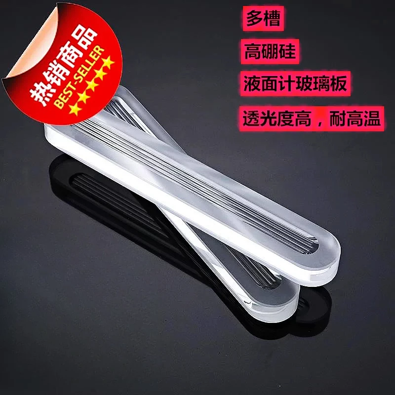 Level gauge Glass plate 320 * 34 * 17 Boiler water level gauge High temperature resistant high borosilicate multi-tank water
