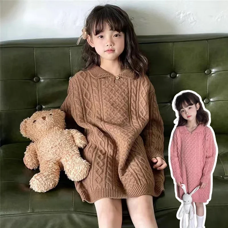 

Autumn Winter Girls' Sweater Dress Children Clothes Casual Solid Color Loose Knitted Sweater for Children Kids Dresses for Girls