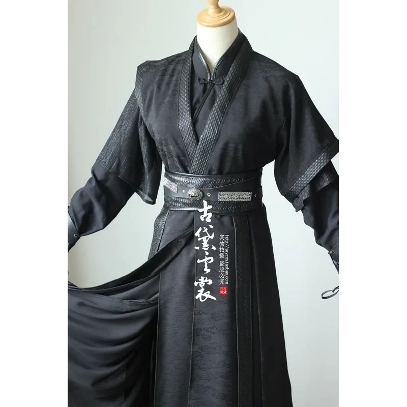 المسلسل التلفزيوني الصيني Er Ha ShaPoLang Gu Yun Chang Geng Winnerisking أزياء تنكرية Changgu Moran فستان Hanfu مجموعة كاملة للهالوين