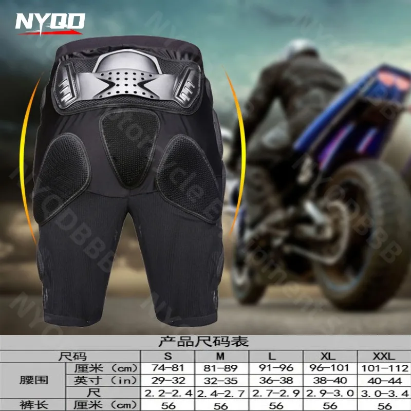 

Off Road Motorcycle Armor Pants Racing Knight Shorts Motorcycle Riding Anti Fall and Hip Protection Riding Pants