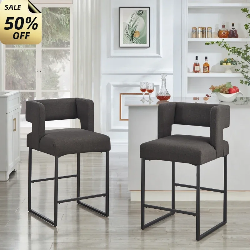 Modern Fashion Counter Height Bar Stools Unique Square Open Backrest Versatile Bar Chairs with Sturdy Iron Legs, 26