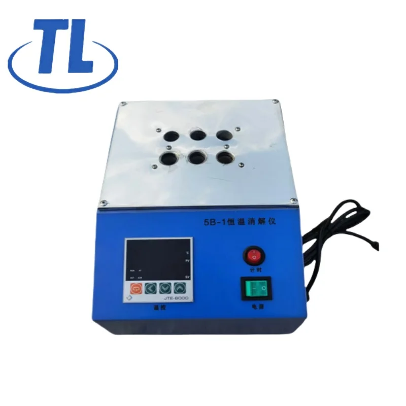 

High Temperature Digital Dry Bath Incubator Lab Water Tube Dry Block Heater