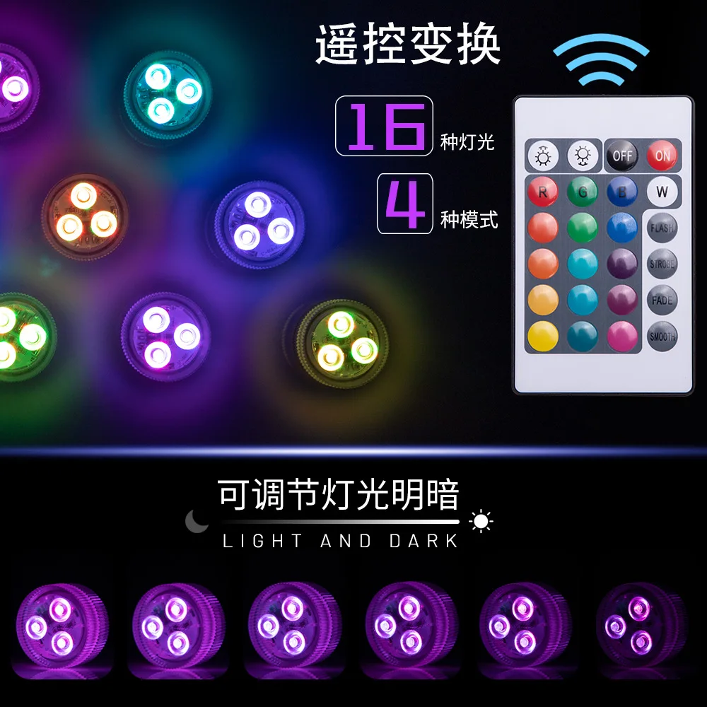 3 LED Underwater Light 16 Colors RGB IP68 Waterproof Swimming Pool Accessories Light Outdoor Submersible Lights for Pond Vase