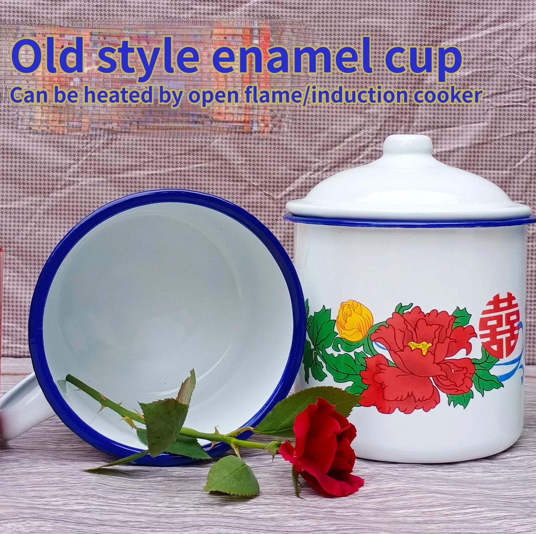 Chinese Nostalgic Enamel Cup Double Happiness Character Old Cadre Large Small Retro with Lid Vintage Iron Tea Jar